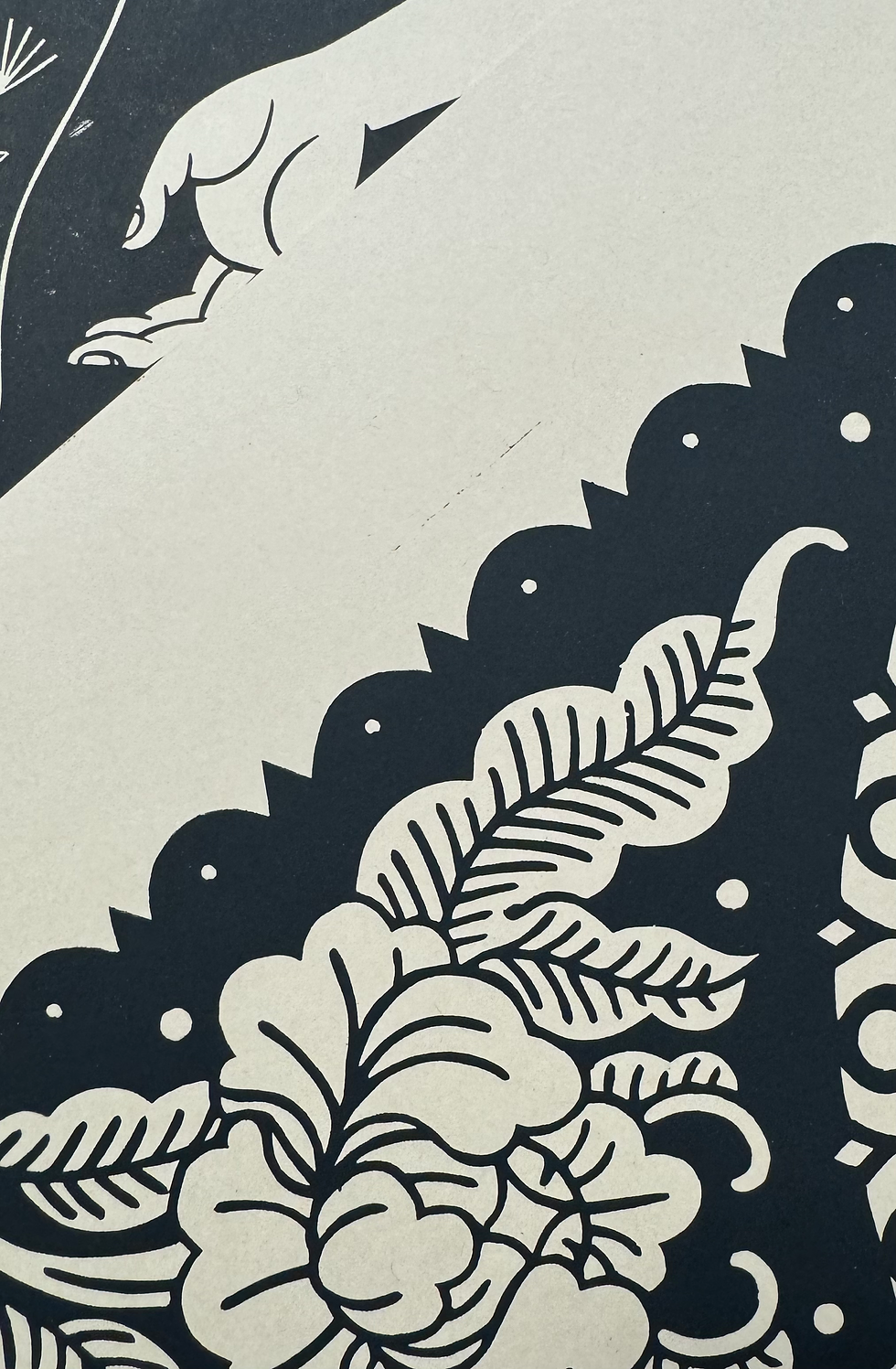 Thumbnail: MISPRINTS of Maa Kali - linocut print, 84 x 59.5 cm