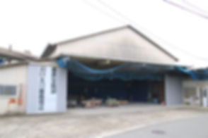 熊本県,畳表,卸問屋,北川重義商店,八代市