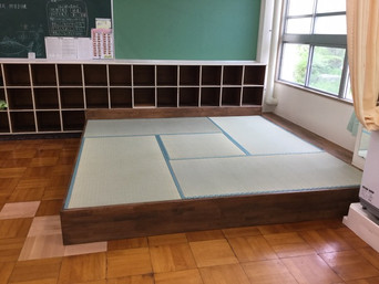 新畳: 小学校特別支援学級