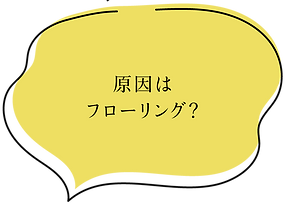 pet-健康2.png