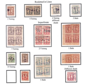 Entertainment Revenue Stamps 1939-1985.  Collection of My Posts from Facebook.