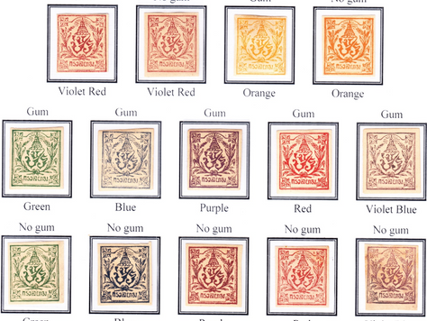 The 1875 King’s Monogram Essays of Thailand: Were They Essays—or Something Else?