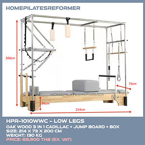 HPR1010WWC Low_00 watermark.jpg