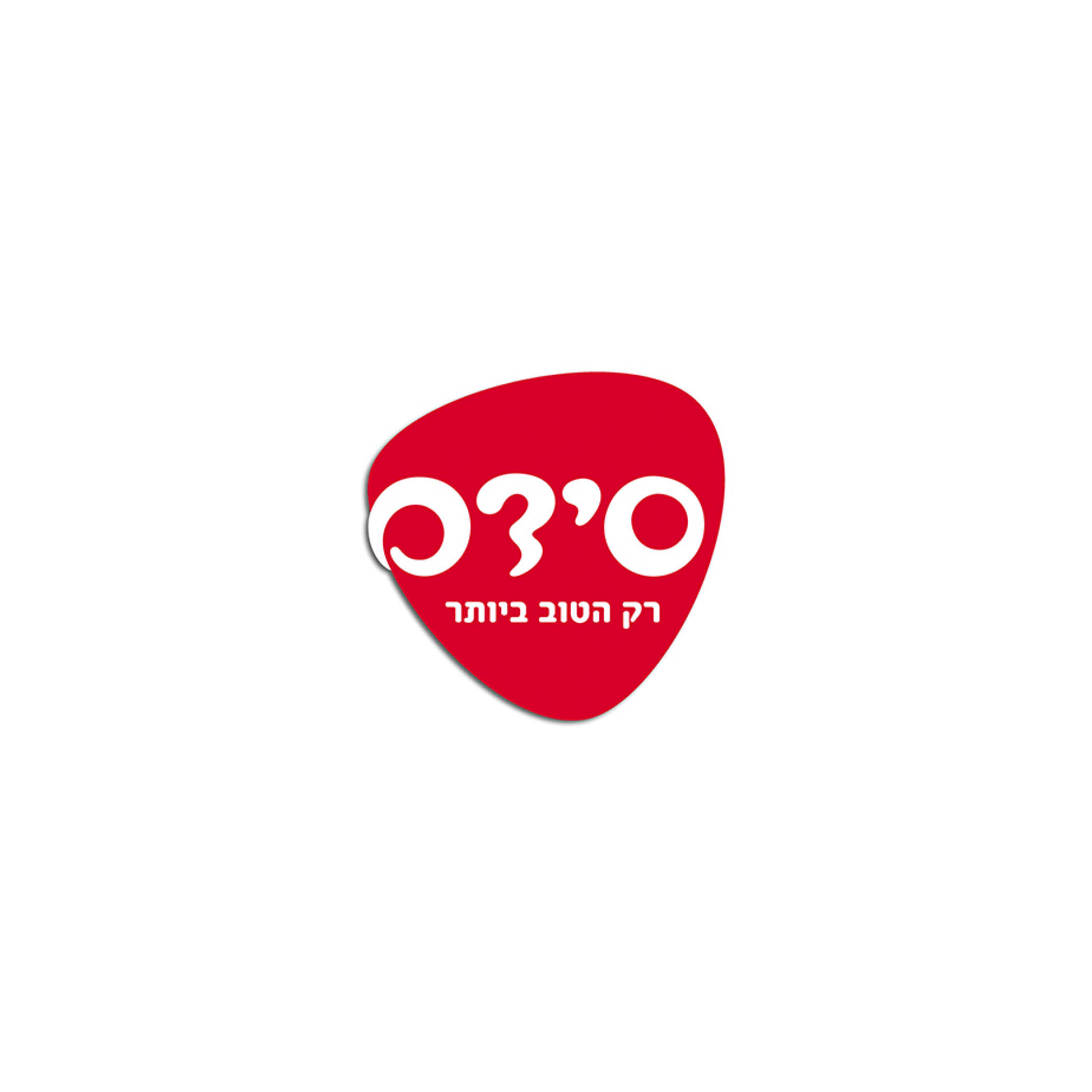logos_for_site2