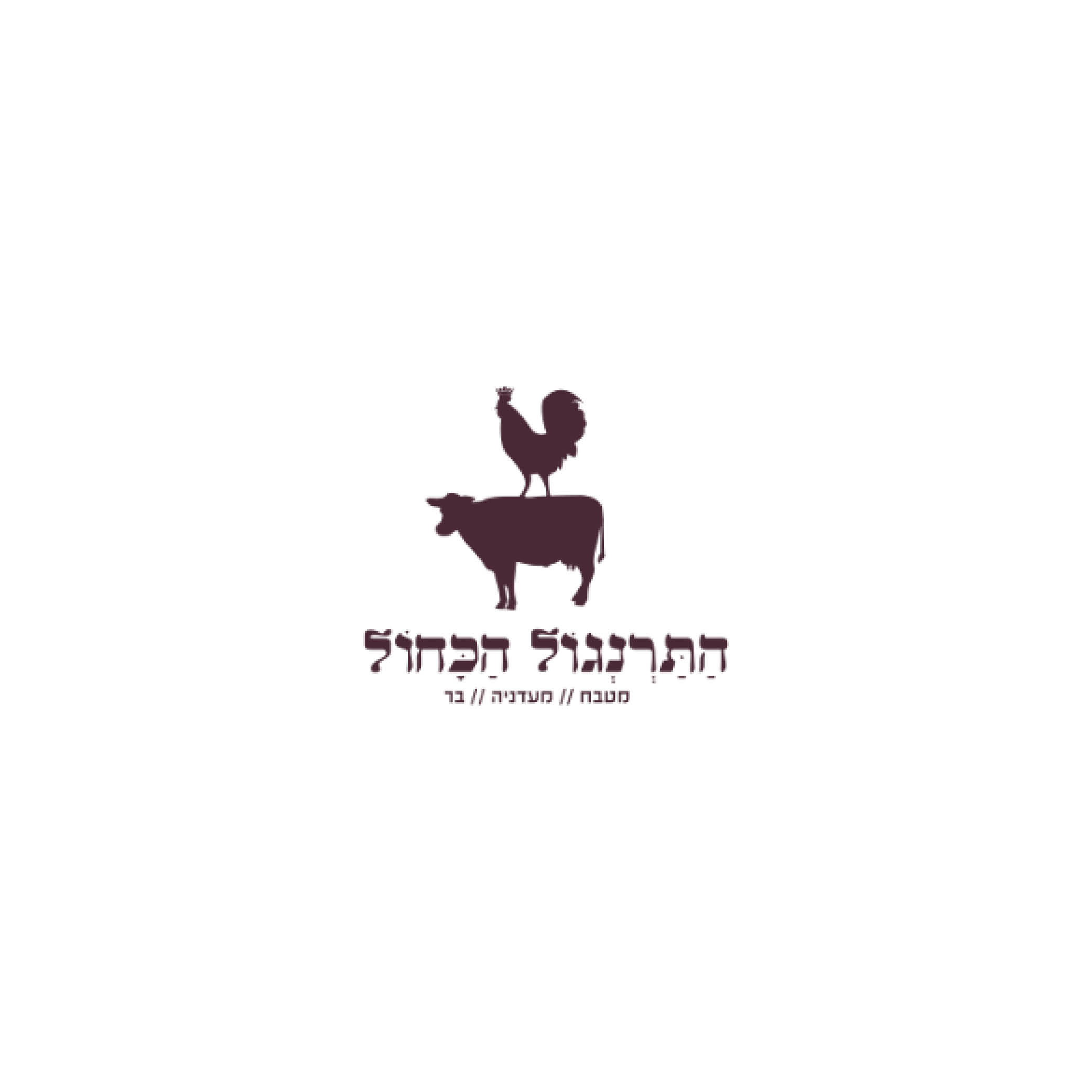 logos_for_site24