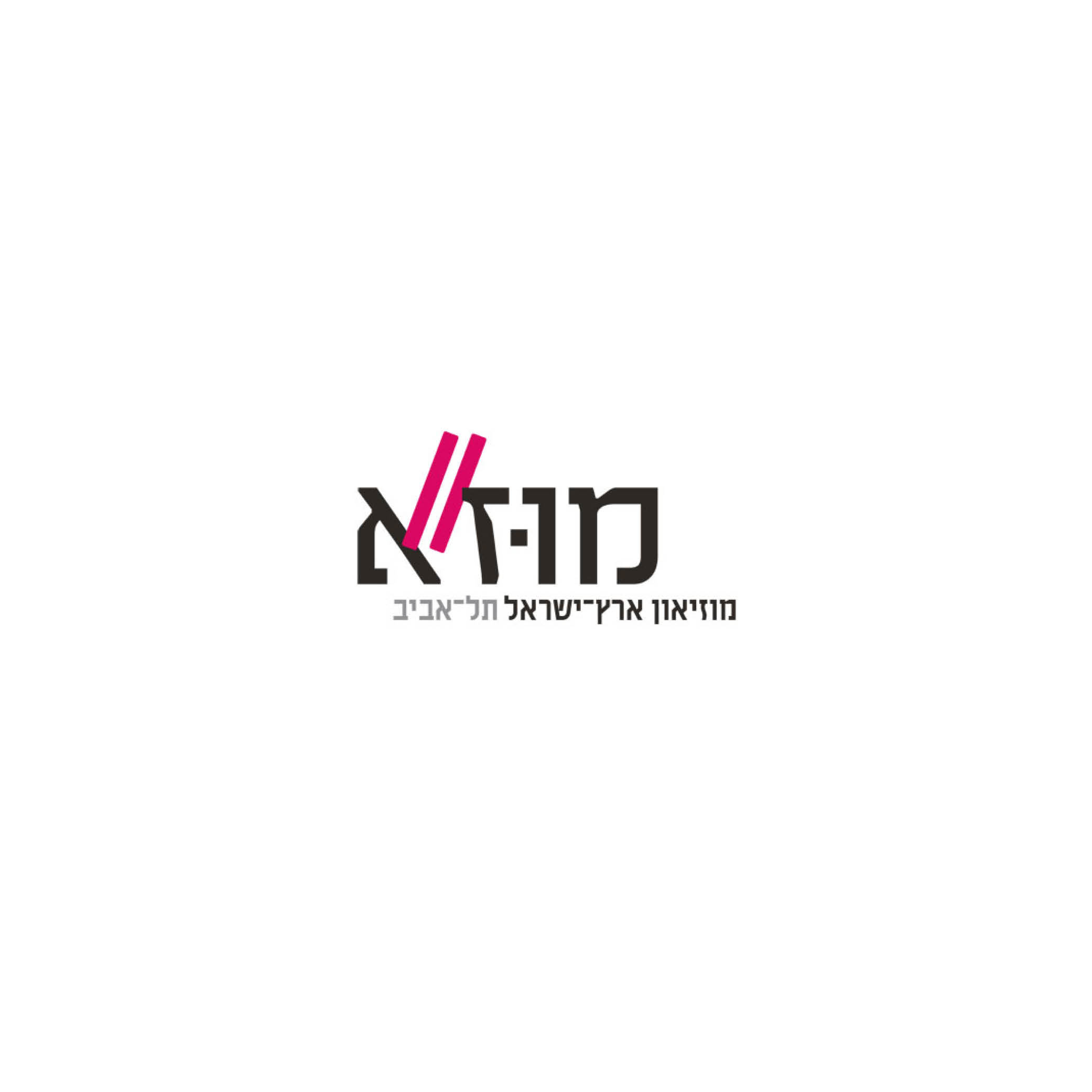 logos_for_site26