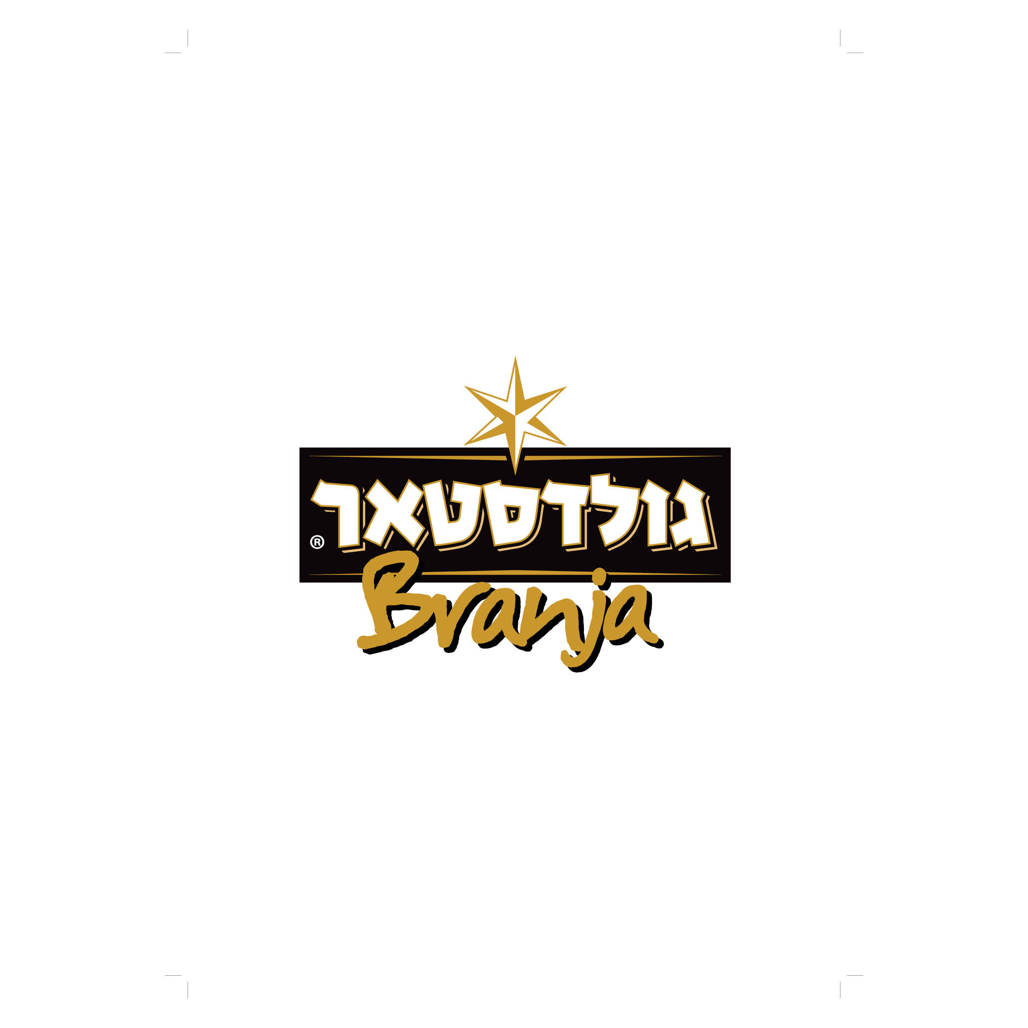 logos_for_site4