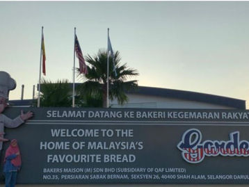 Lawatan Pusat Pemprosesan Roti Gardenia, Shah Alam