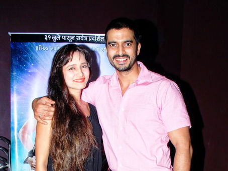 Raghuveer Marathi Movie Song Download