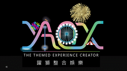合作單位：躍獅影像科技股份有限公司