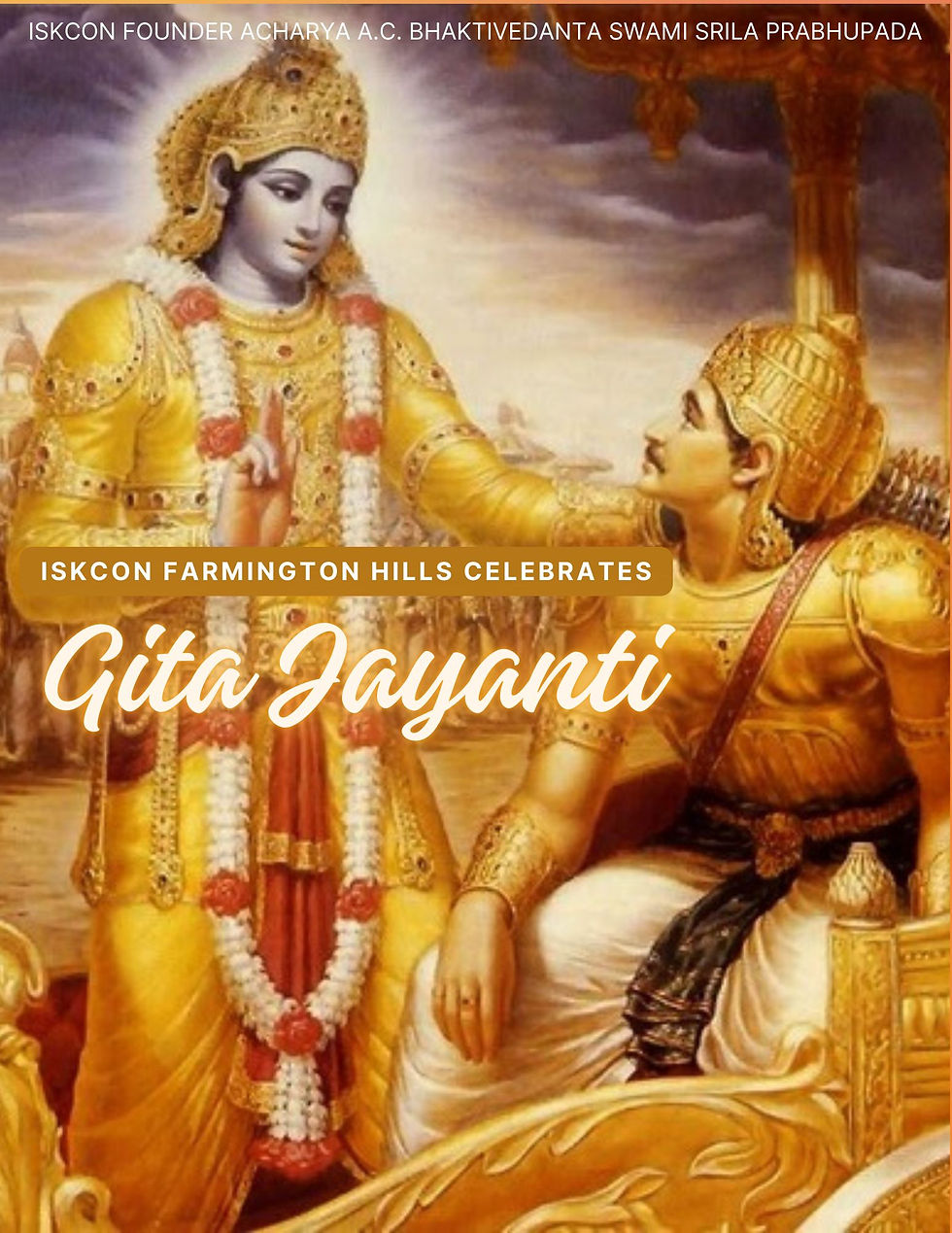 Gita Jayanti