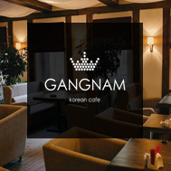 Кафе коррейской кухни "GANGAM"