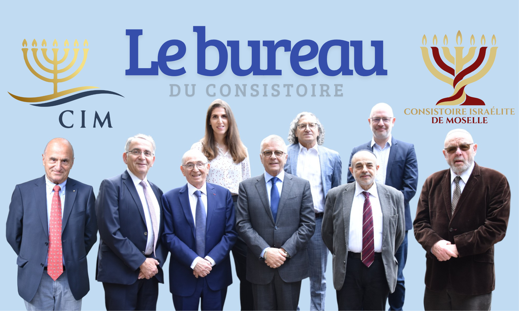 Le bureau de la Communauté Israélite de Metz