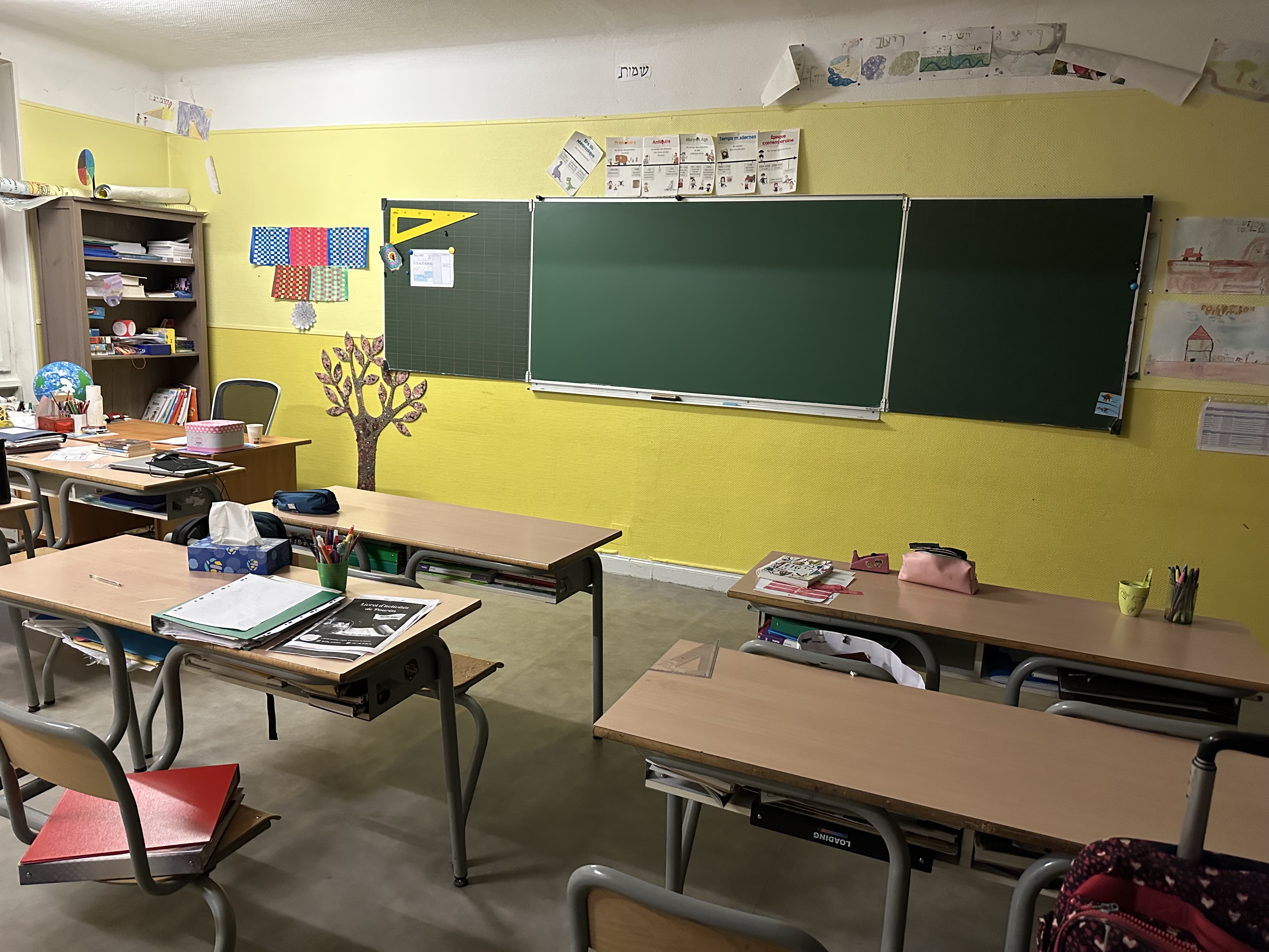 École élémentaire Nathanel