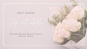 "Step with aKDPhi" BCA Charity Event