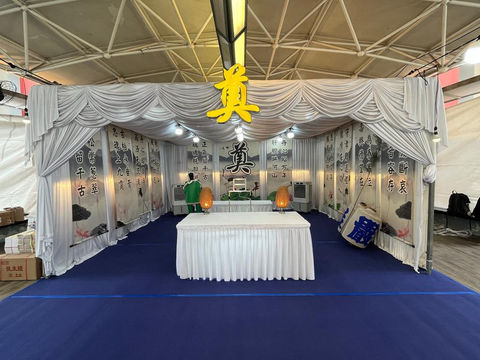 taoist funeral services package in singapore