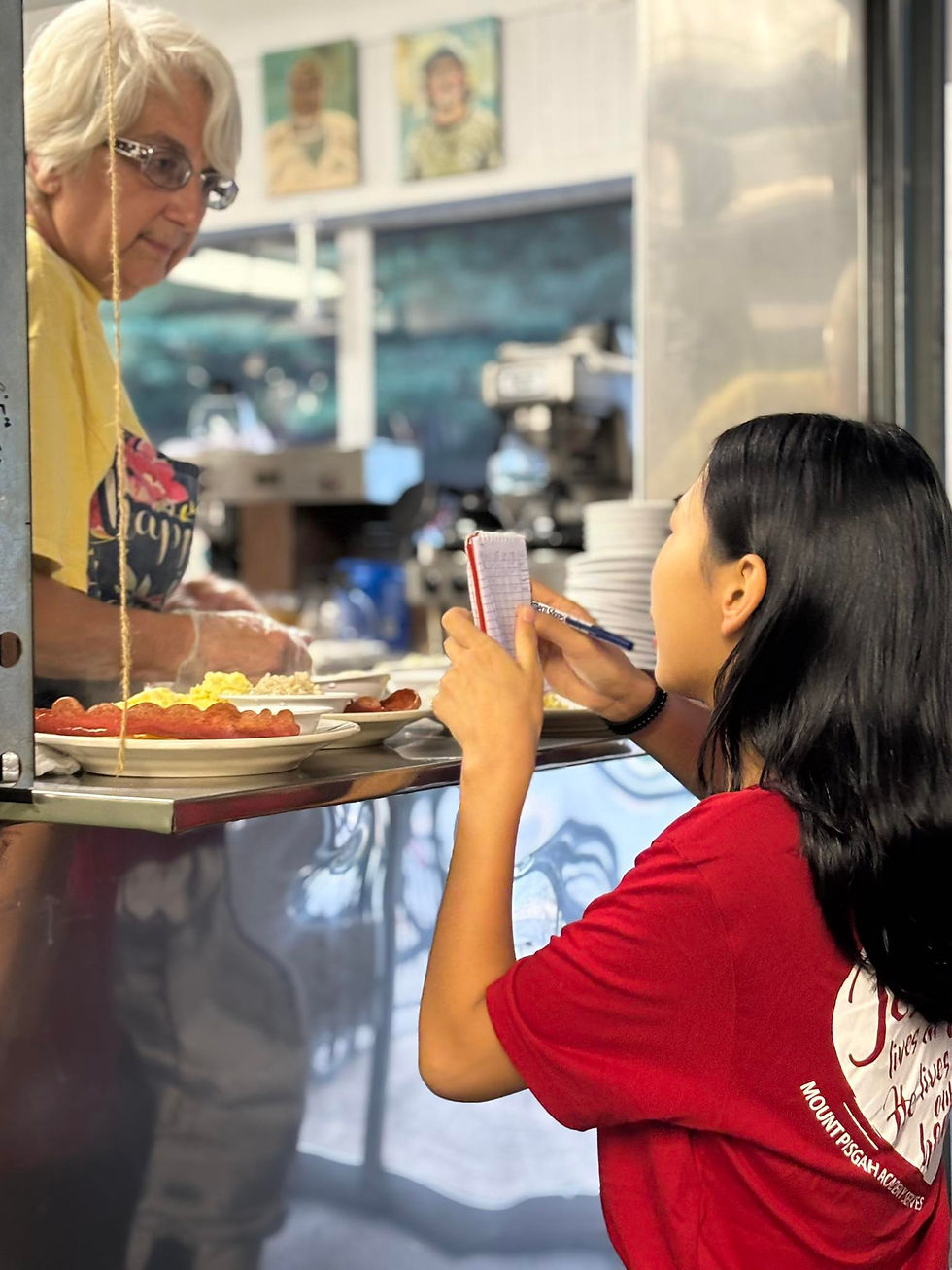 Serving at Sonrise Kitchen