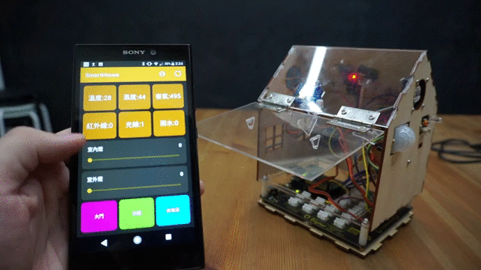 使用 LinkIt Remote APP操作智慧小屋