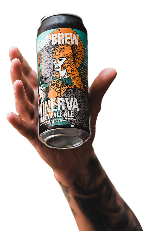 рука з пивом.png