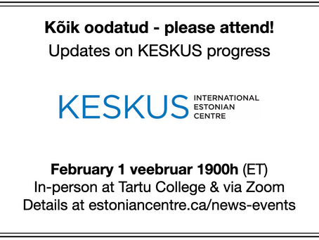 Community engagement session on February 1, 2023 - Mark your calendar!