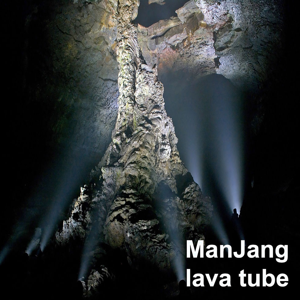 ManjangLavatube