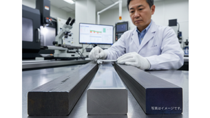 鉄鋼材料の基礎知識と選び方