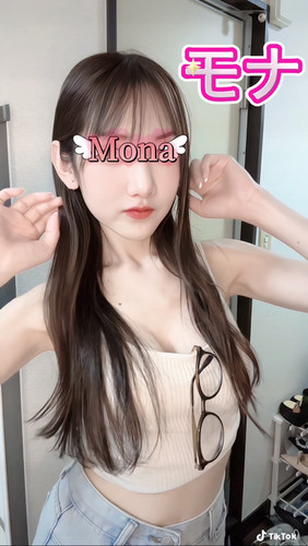 Mona モナ | タイリラックススパ