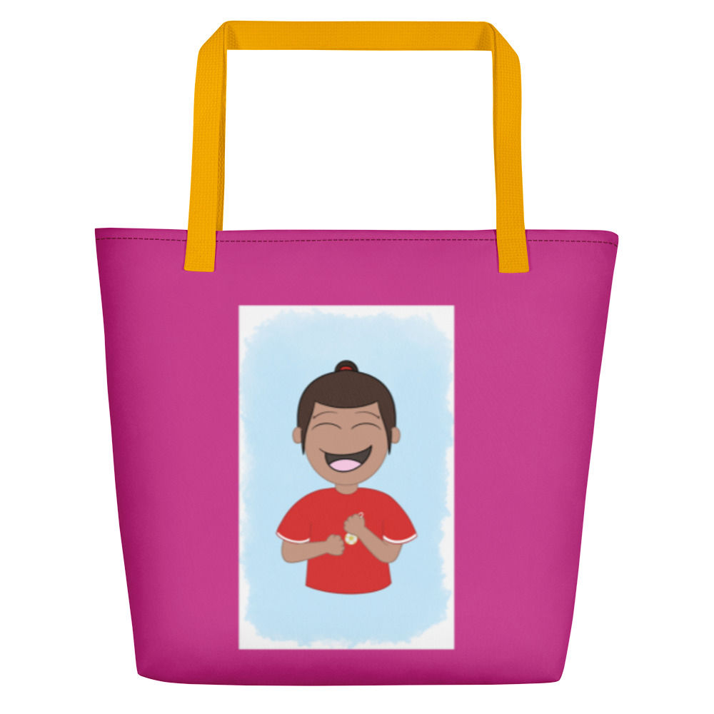 Emily's Charm Beach Bag