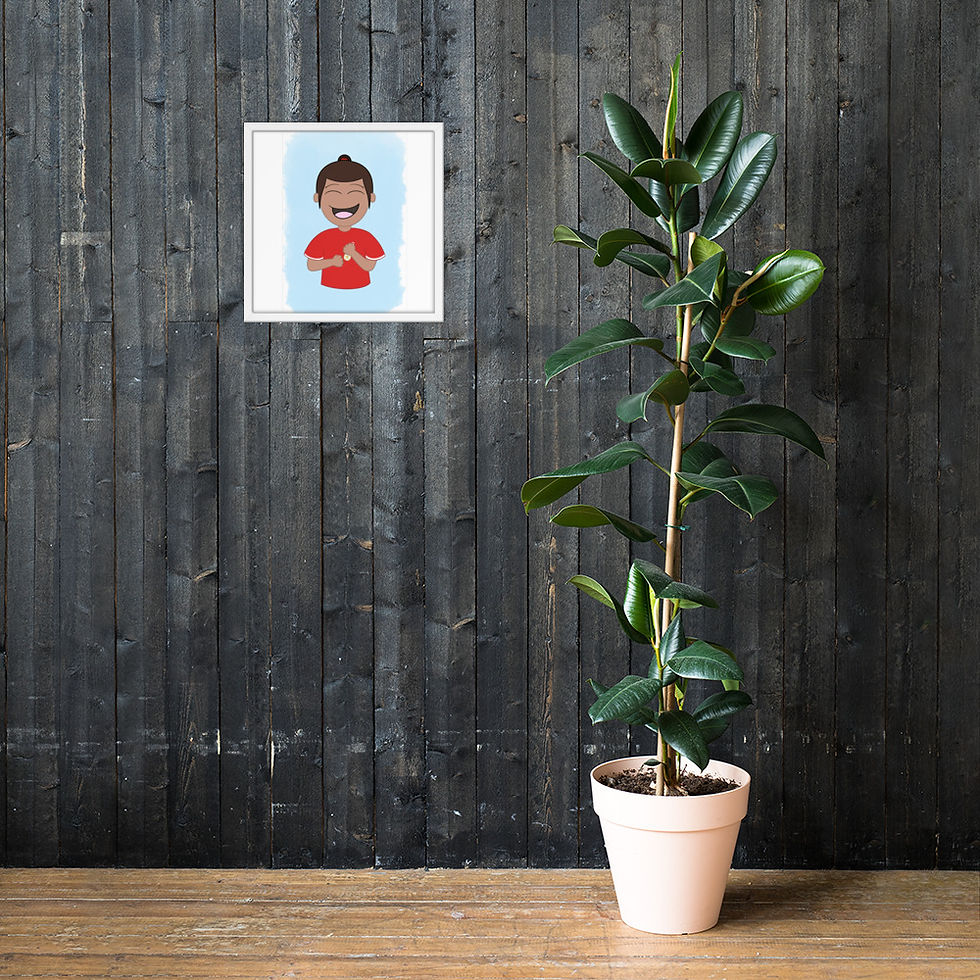 Thumbnail: Emily's Charm Framed photo paper poster