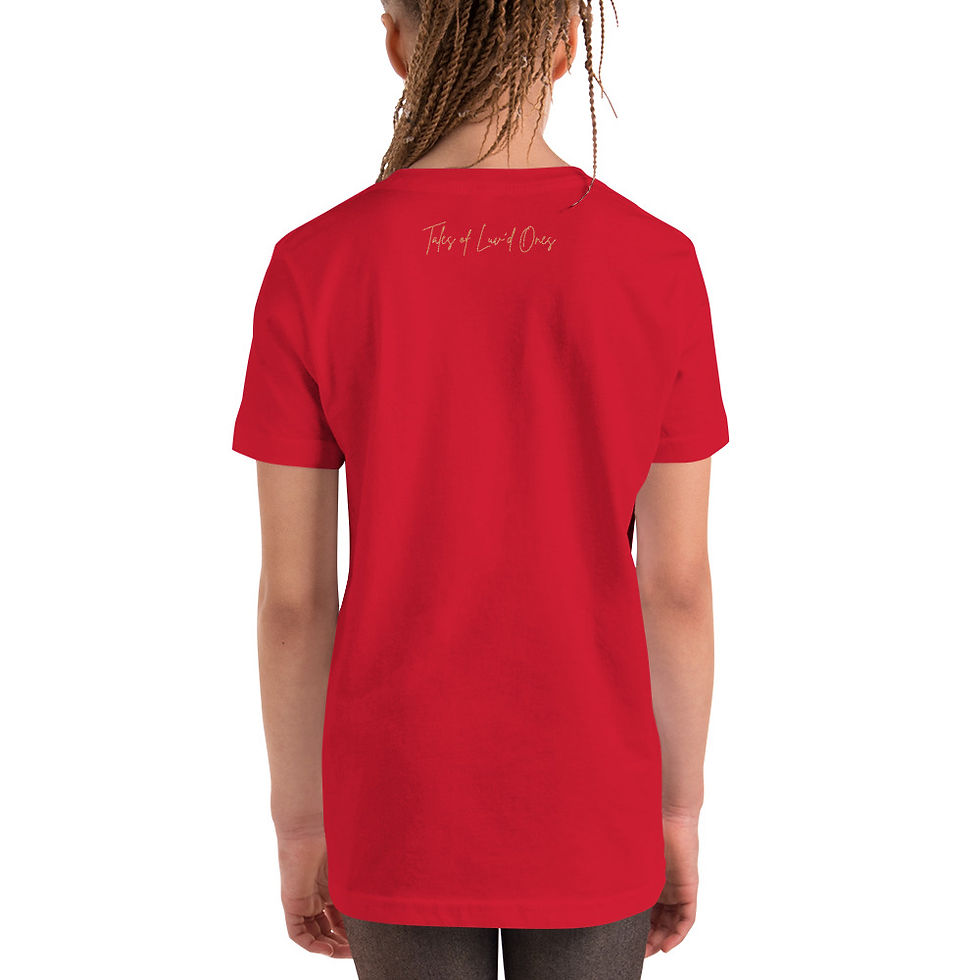 Thumbnail: Emily's Wish Youth Short Sleeve T-Shirt