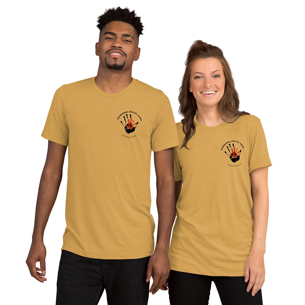 Thumbnail: Orange Shirt day- hand in hand- Short sleeve t-shirt (sensory friendly)