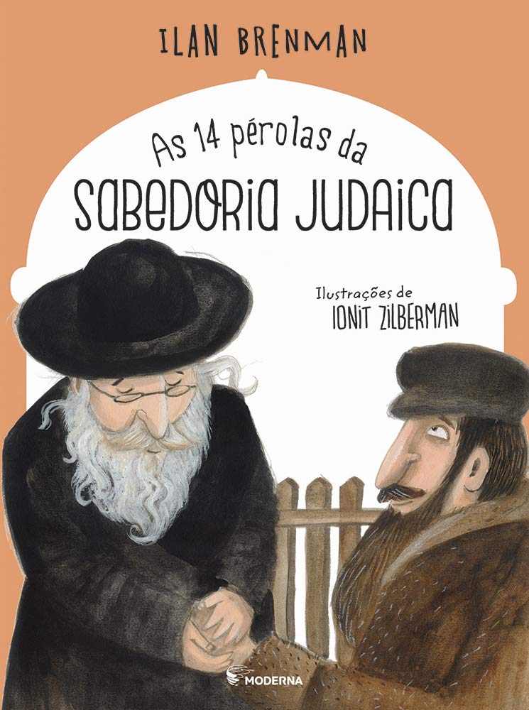 Capa do livro. Em frente a uma cerca, um idoso segura a mão de um homem mais jovem.