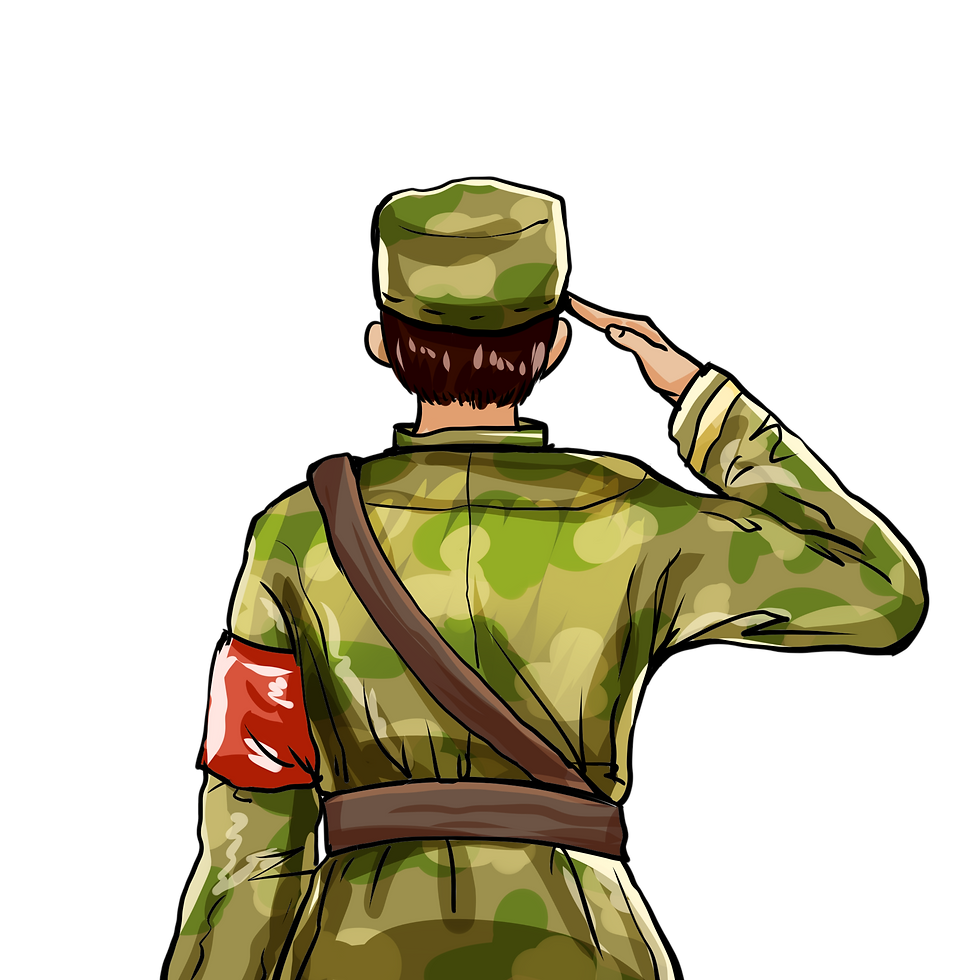ree