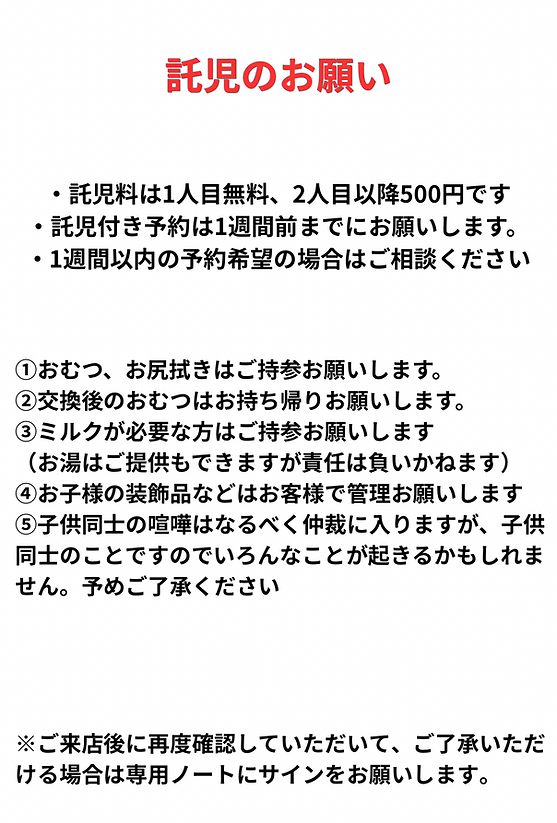 RFYX2644.PNG