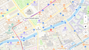 МЫ ПЕРЕЕХАЛИ 🏠 на пер. Пирогова 14