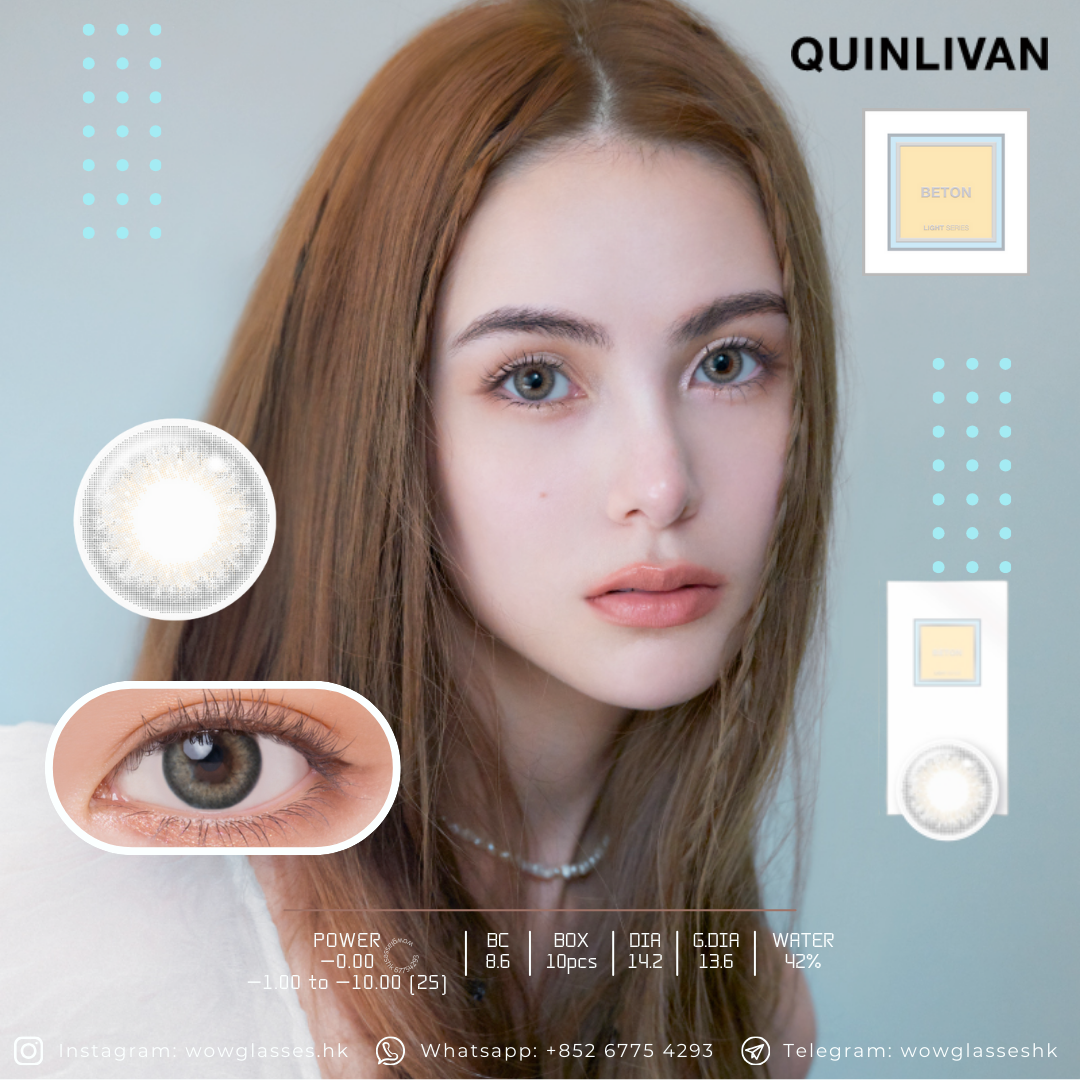 【昆凌 Quinlivan Light | 冰川灰 Beton | 每日拋棄 Daily | 近視 Short-sighted】