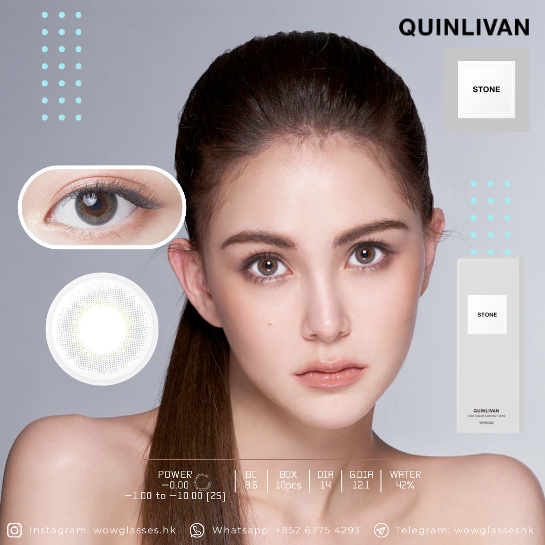 【昆凌 Quinlivan 1 Day | Stone | 10 PCS | 每日拋棄 Daily | 近視 Short-sighted】