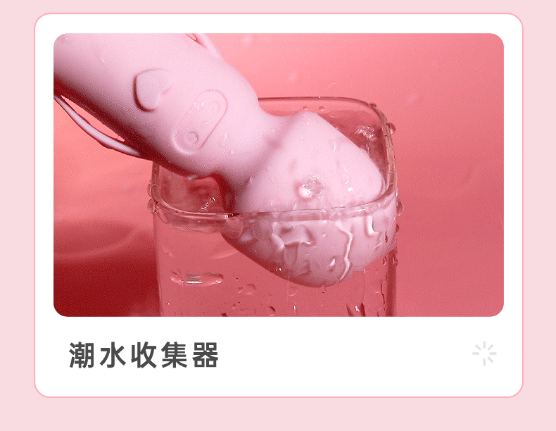 Miniatura: Mini AV Vibrator