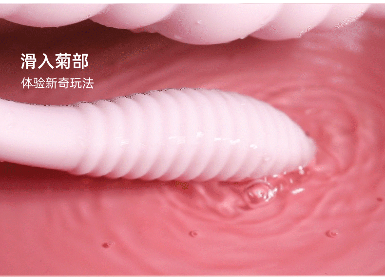 Miniatura: Caterpillar Vibrator Usb Rechargable Silicone