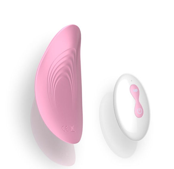 Miniature : Ultra Remote Mini Wearable Vibe Under Panty