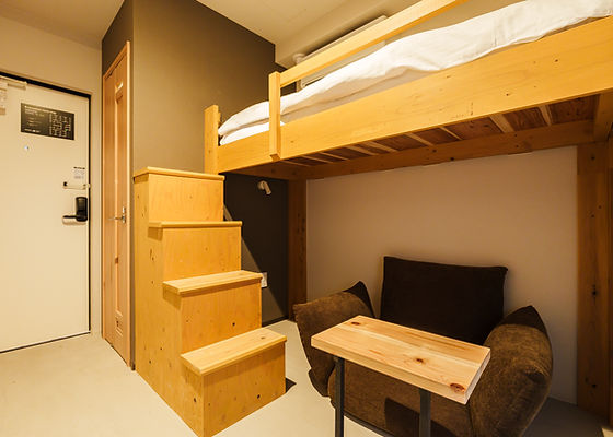 予約 | DOYANEN HOTELS