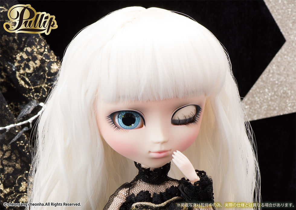 サムネイル： 【 Pullip Doll 】P-227 プーリップ ＜ ブクタン / Buktan ＞