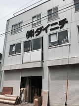 image00.jpeg