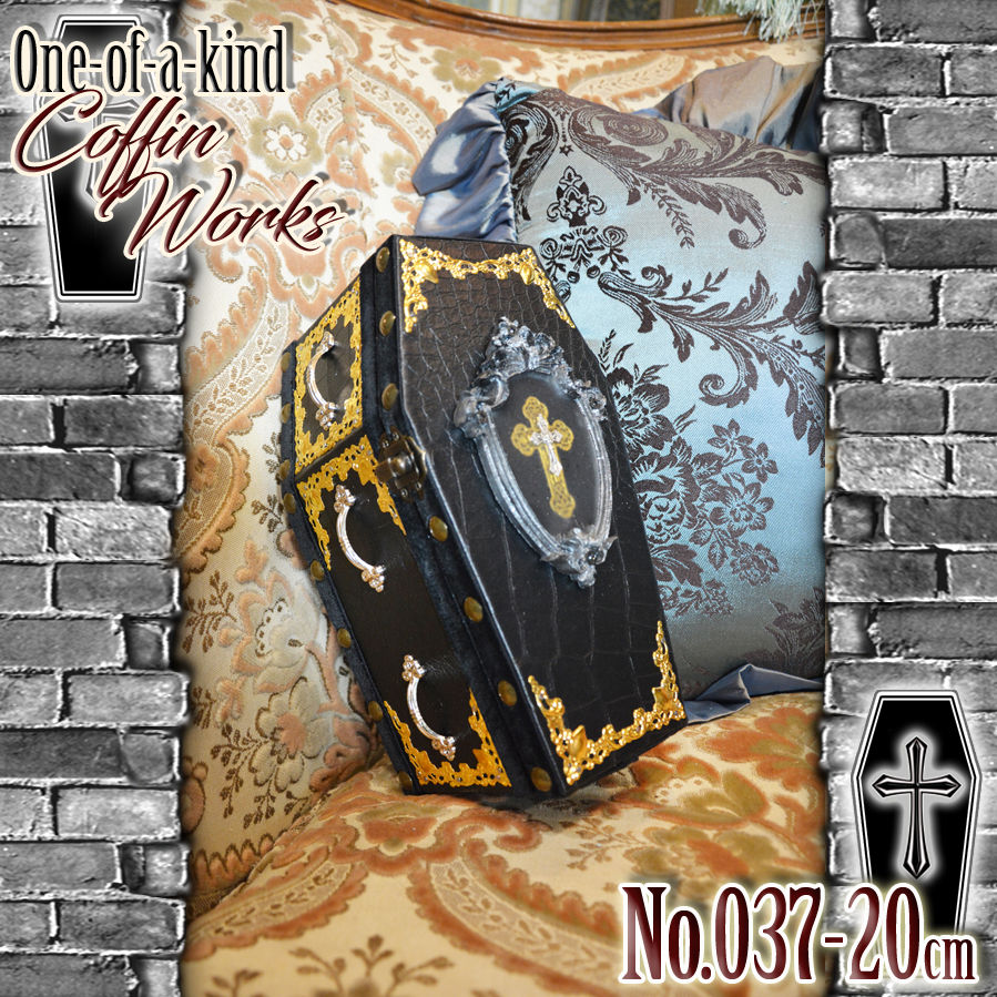 【 一点物棺 】20cm サイズ DOLL Coffin ＜No.037-20＞