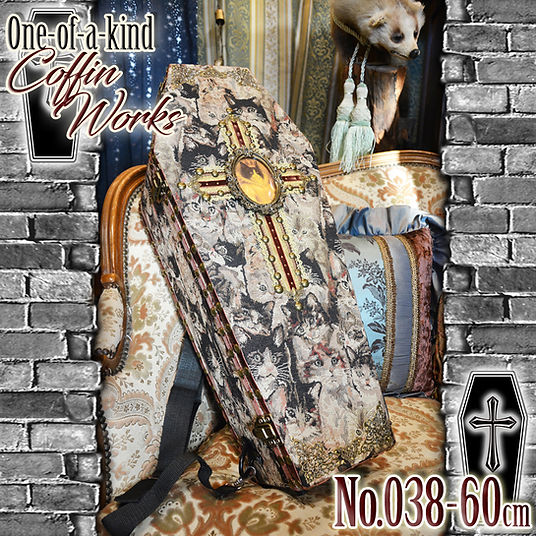 一点物棺 】60cm サイズ 背負える DOLL Coffin ＜No.038-60 ＞ | 危機