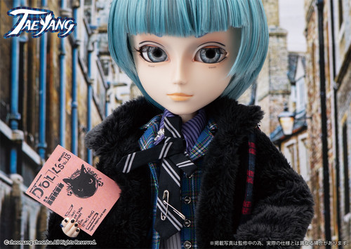 Pullip Doll 】T-274 Taeyang（ テヤン ）＜ TAEYANG / Yu-Li ユーリ