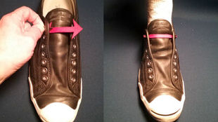 Deep Empathy Leads to Safer &  More Dignified Psychiatric Treatment - The Story of JT Shoe Stays