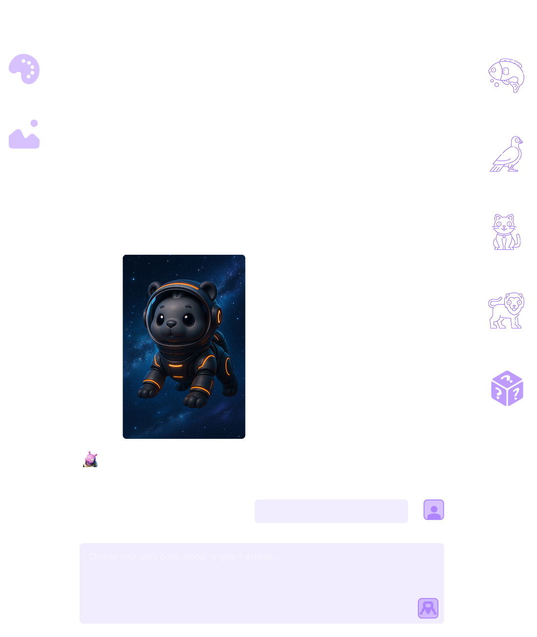 Ai 생성창.png