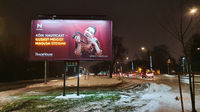 Nautica TH 6x3 LED Paldiski mnt näd 50-51 '21.jpg