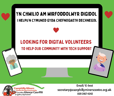Digital Trustee volunteers (1).png